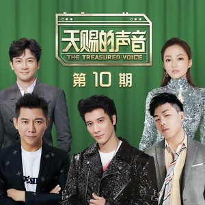 30厘米黑人高潮
