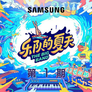 30厘米黑人高潮
