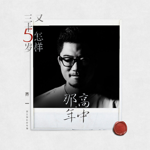 30厘米黑人高潮
