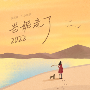 30厘米黑人高潮
