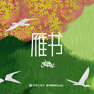 30厘米黑人高潮
