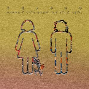 30厘米黑人高潮
