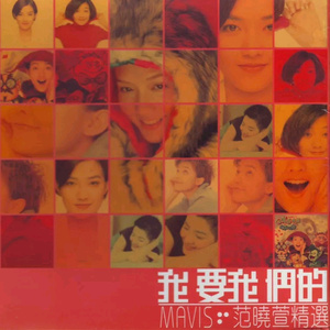 30厘米黑人高潮
