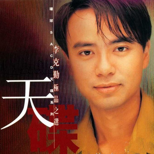 30厘米黑人高潮
