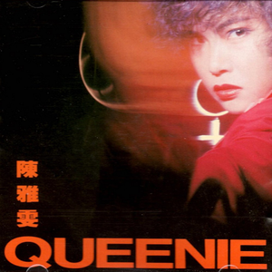 30厘米黑人高潮
