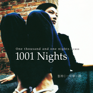 30厘米黑人高潮
