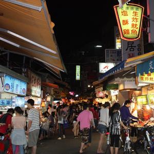 30厘米黑人高潮
