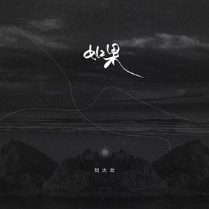 30厘米黑人高潮
