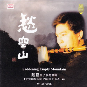 30厘米黑人高潮
