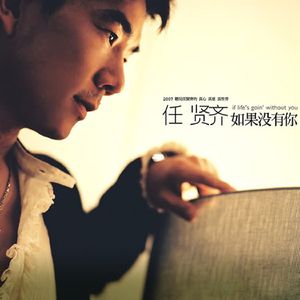 30厘米黑人高潮
